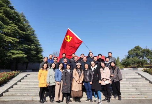 寻访烈士故里 参观美丽乡村 坚定理想信念 ——继续教育学院开展党史教育主题党日活动